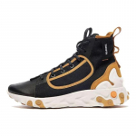 Nike React Ianga 'THE10TH' tossud AV5555-001 42.5