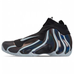 Nike Air Flightposite 1 Must Topaasimist Trendikad tossud AO9378-001 40