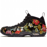 Nike Air Foamposite One Lillelised tossud Vabaajajalatsid 314996-012 41