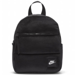 Nike Pol&uuml;ester Seljakott Mini Unisex Must CU2574-010 Mini