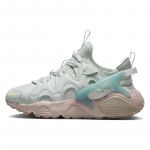 Nike Air Huarache Craft Ocean Bliss Naiste Nike DQ8031-002 36