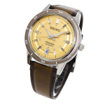 Seiko Presage Style Automaatne Pruun 60ndate Kell, SARY269, Meeste,