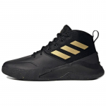 adidas OwnTheGame Must Matikuldne Tossud FW4562 44⅔
