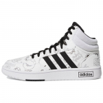 Adidas Hoops 3.0 Mid 'Valge Must' Tossud GZ4859 40⅔