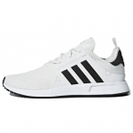 adidas X_PLR Valge Must - CQ2406 EU 43 valge