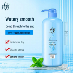 Lafang Moisturizing & Repair Hair Conditioner (3 x 1L)
