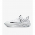 Nike Giannis Immortality 4 FQ3681-100 Meeste suurused EU 44 valge