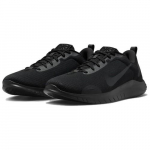 Nike Flex Experience Run 12 Must Antratsiit - DV0740-003 EU 41