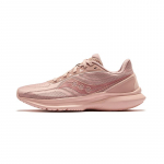 Saucony Kinvara Naistele Essence Polsterdus Kulumiskindel Hingav Tagasil&ouml;&ouml;giga Madala S&auml;&auml;rega Jooksukingad Naiste Roosa Saucony S18169-4 37 roosa