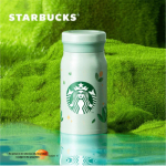 Starbucks Green Wilderness Keerukkaane Isoleeritud Joogitops