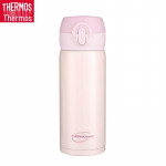 THERMOS Kaffy Seeria 350ml Roostevabast Terasest Klappkaane ja Isolatsiooniga Pudel