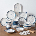 Euroopa stiilis keraamiline lauan&otilde;ude kinkekomplekt 8 Person, 38-Piece Set