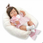 Poup&eacute;e B&eacute;b&eacute; - BERJUAN - 18214-24 - 50 cm - R&eacute;aliste - Sans m&eacute;canisme interne