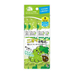 Okuchi - Shine Muscat suuvesi 11ml x 5 green