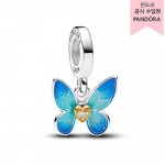Pandora [Kaubamaja sertifikaat on kaasas] Ripats Charm Club 763082c01 763082C01