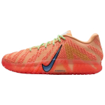 Nike Ja 3 Daybreak Meeste Tossud Oranž Taevane-Kuldne Hele-Metsik-Mango HF2793-201 44 brown