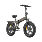 ENGWE EP-2 Boost 20 Kokkupandav Elektrijalgratas 48V13A Akuga 20 Inch pruun
