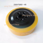 forklift parts 230*75/82*45mm PU wheel with 5 holes 1PC