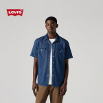 Levi's meeste retro l&uuml;hikeste varrukatega teksaspluus S