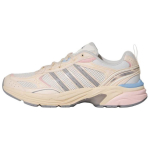 Adidas Breathable Rebound Support Running Shoes Women's Beige KI6370 36