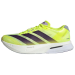 Adidas Adizero Boston 13 Breathable Support Lightweight Training Running Shoes Men's Yellow JP9251 40⅔