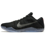 Nike Kobe 11 Elite Low Must Ruumi 822675-001 46