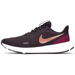 Nike Revolution 5 Must/Lilla/Kuldne Naiste BQ3207-003 35.5