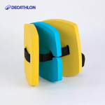 Decathlon ujumise seljaujukas