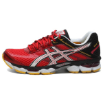 Asics Gel Cumulus 15 Low top Running Shoes Men's China Red T3C0N-2801 43.5
