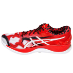 ASICS GlideRide 'Tokyo' 1011A953-100 43.5