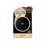MISSHA M Cushion Foundation (Pro Cover) Ei. 23 naturaalset nahatooni &Uuml;ksik 15g