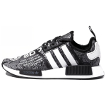 Adidas Nmd R1 Atmos G Snk EH2204 36⅔ black
