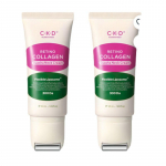 CKD Retino Kollageen Gua Sha Kaelakreem Kortsudevastane & Tugevdav Hooldus 50ml x2 1