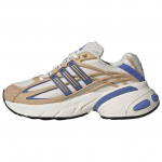 adidas Adistar XLG 2.0 Off White Beige Naiste Tossud Tan Magic-Beige Real-Lilac KI4180 38