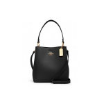 Coach Town 26 Kuldne Logo Eemaldatav &Otilde;larihm &Uuml;hev&auml;rviline Krokodillimustriga Nahast &Auml;mbrimudel Crossbody &Otilde;lakott Keskmine Naiste kotid Must 91122-IMLON Basic Set (Bag+Dust Bag)