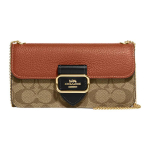 K&auml;ekott Morgan 20 Klassikaline Monogramm Kl&otilde;pskinnitusega Nahast V&auml;ike Ruudukujuline K&auml;ekott Naiste k&auml;ekott Khaki Pruun CF475-IME7V Basic Set (Bag+Dust Bag)