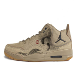 Jordan Courtside 23 Kulumiskindlad Keskmise s&auml;&auml;rega Vintage Korvpallijalatsid Meeste Pruun AT0057-200(Team352-) 42