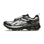 Mizuno Halo Mix TL Must Valge H&otilde;bedane Unisex D1GH251204 42.5