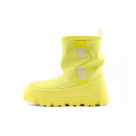 UGG Naiste Klassikaline Brellah Minisaabas 1144059-PRF 37