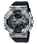 Casio G-SHOCK Meeste Roostevabast Terasest 200M Veekindel Analoog P&otilde;rutuskindel Kvartsikell GM-110-1A must