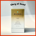 REJURAN Healer Kahe Toimega Ampull, 30 ml