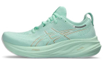 ASICS Gel Nimbus 26 M&uuml;nditoon Naiste 1012B601-300 40