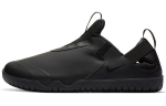 Nike Air Zoom Pulse Kolmekordne Must CT1629-003 39