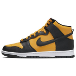 Nike Dunk High Retro Bruce Lee Meeste Tossud Kollane University-Gold Valge DD1399-700 43
