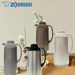 Zojirushi 1.85L Klaasiga vooderdatud vaakumtermos