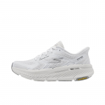Skechers Max Cushioning Premier 2.0 Mugavad l&ouml;&ouml;gisummutusega madalad jooksukingad Naiste toss H&otilde;bedane 129710-WSL 39