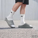 Adidas Purechill Kummist Padi Sandaalid Meeste 38