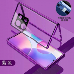 Metallraamiga 360 t&auml;iskaitse&uuml;mbris OnePlus 15 jaoks Magnetiline adsorptsioon Kahepoolne karastatud klaasist kate One Plus 15 1+15 jaoks For Oneplus 15 lilla