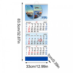 Kalender 2026 3 Kuud Ajakava Korraldaja Seinale Riputatav Kalender S&otilde;pradele Perele Elutuppa Kabinetti Korterisse