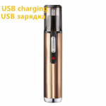 Laadimisnina juuksetrimmer parandus nina juuksel&otilde;ikus nina juuksenuga raseerimisnuga nina juuste ohutu hooldus trimmit&ouml;&ouml;riist